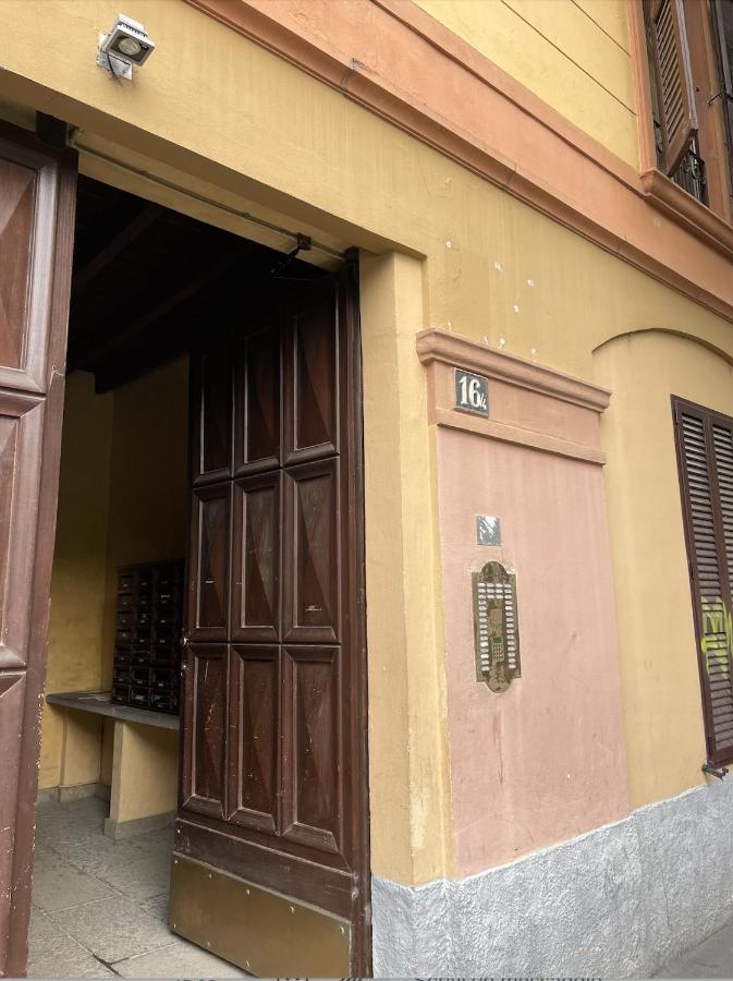 Appartamento Milano Navigli - Affitti Brevi Italia Экстерьер фото